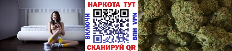 Купить закладку Экстази  Мефедрон  Alpha PVP  Гашиш  КОКАИН  Мамадыш