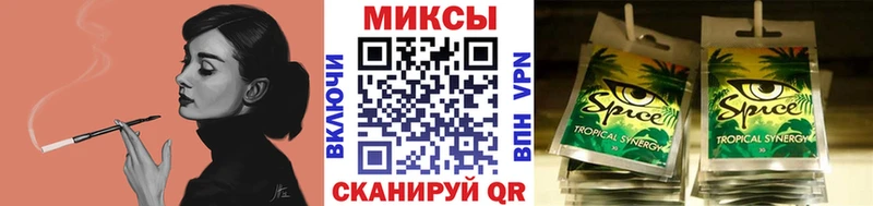 Бутират GHB  Купить закладки  Мамадыш 