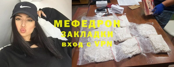 таблы Лагань