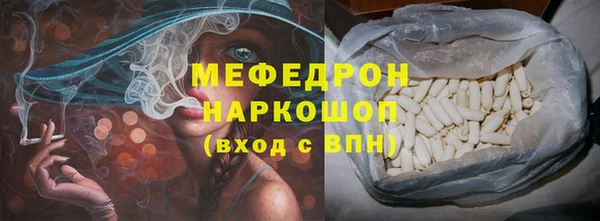 таблы Лагань