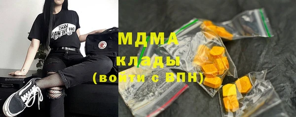каннабис Ладушкин