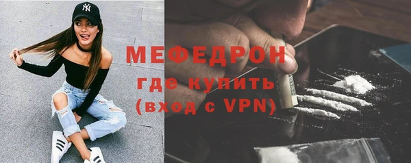 таблы Лагань