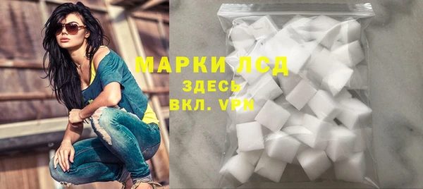 мдма Лабытнанги
