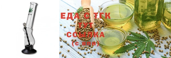 мдма Лабытнанги