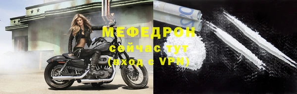 таблы Лагань
