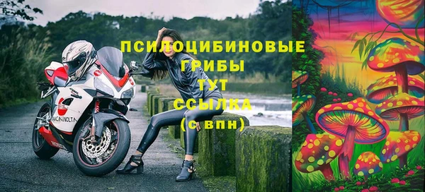 мдма Лабытнанги