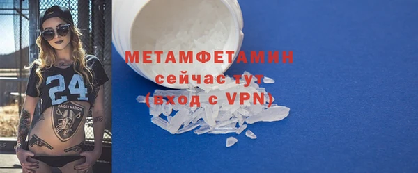 таблы Лагань