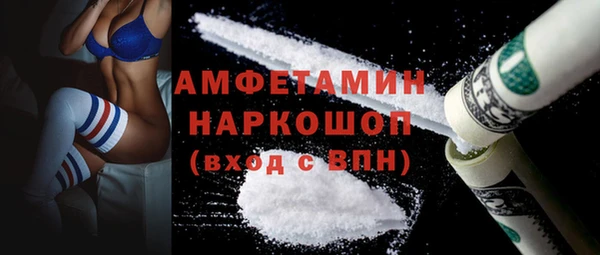 мдма Лабытнанги