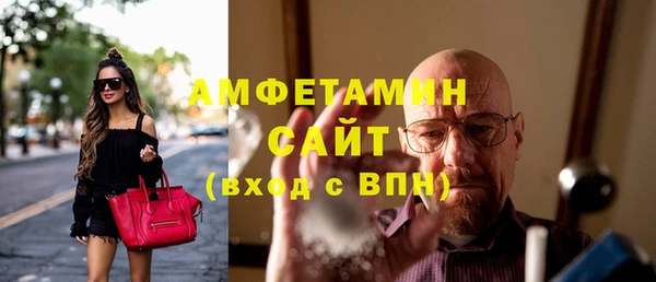 таблы Лагань