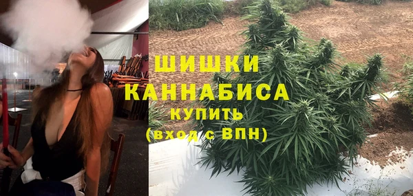мдма Лабытнанги