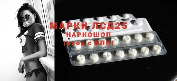 таблы Лагань