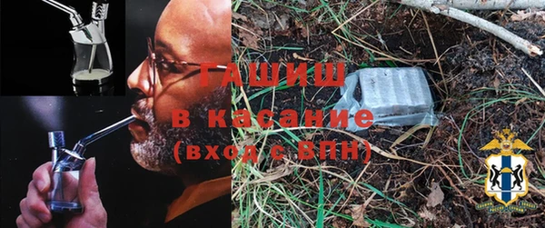 таблы Лагань