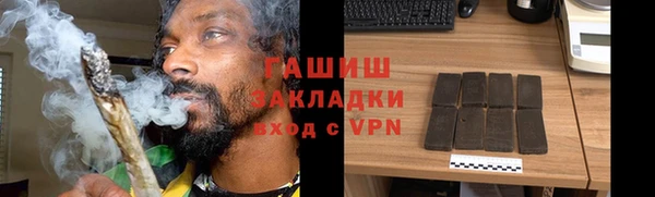 каннабис Ладушкин