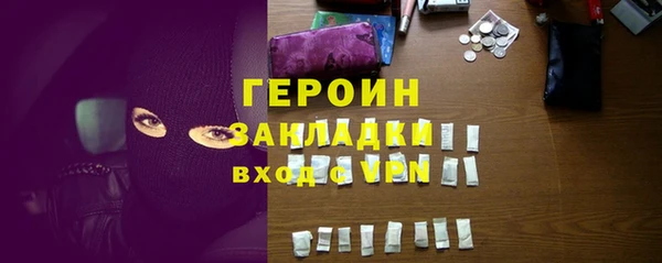 таблы Лагань