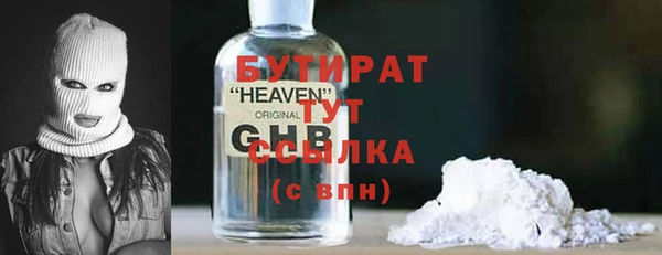 мдма Лабытнанги