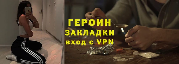 каннабис Ладушкин