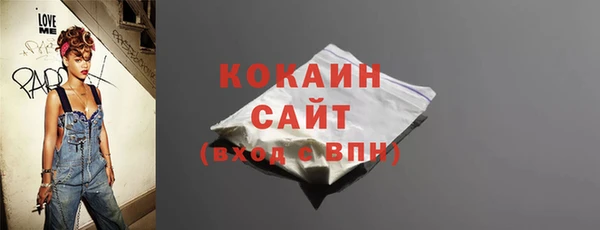 таблы Лагань