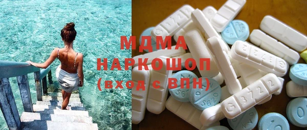 каннабис Ладушкин