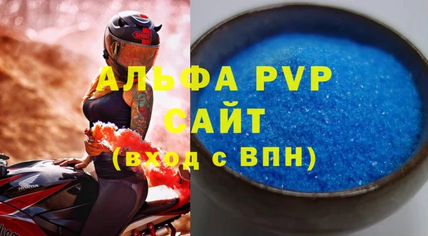 каннабис Ладушкин