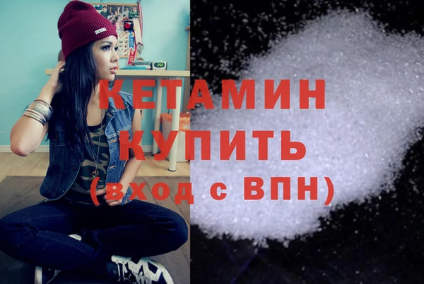 каннабис Ладушкин