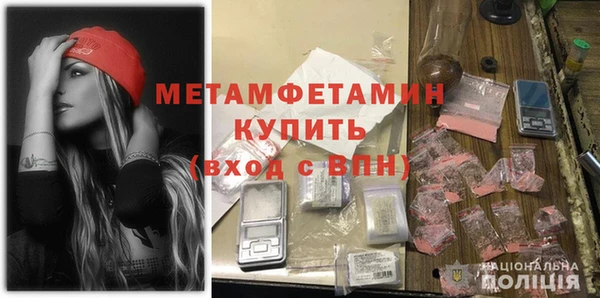 каннабис Ладушкин