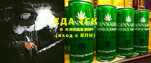 каннабис Ладушкин
