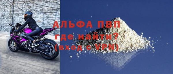 каннабис Ладушкин