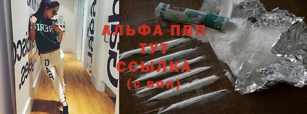 каннабис Ладушкин