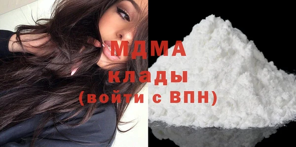мдма Лабытнанги