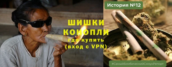 мдма Лабытнанги