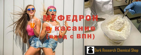 каннабис Ладушкин