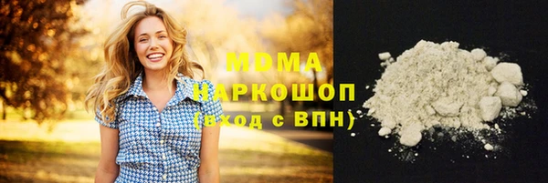 таблы Лагань