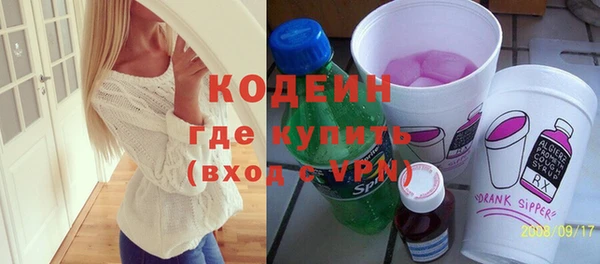 мдма Лабытнанги