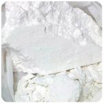 Кокаин Перу  Cocaine Peru VHQ в Мамадыше