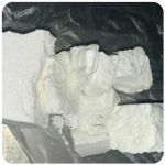 Кокаин Колумбия  Cocaine Colombia  VHQ 99% (fishscale) в Мамадыше